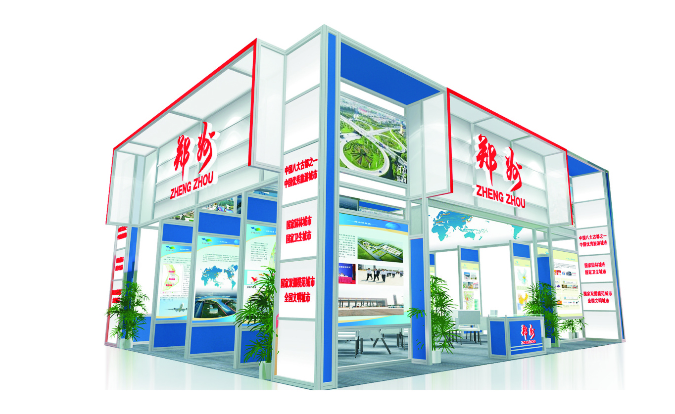 鄭州展臺(tái)效果