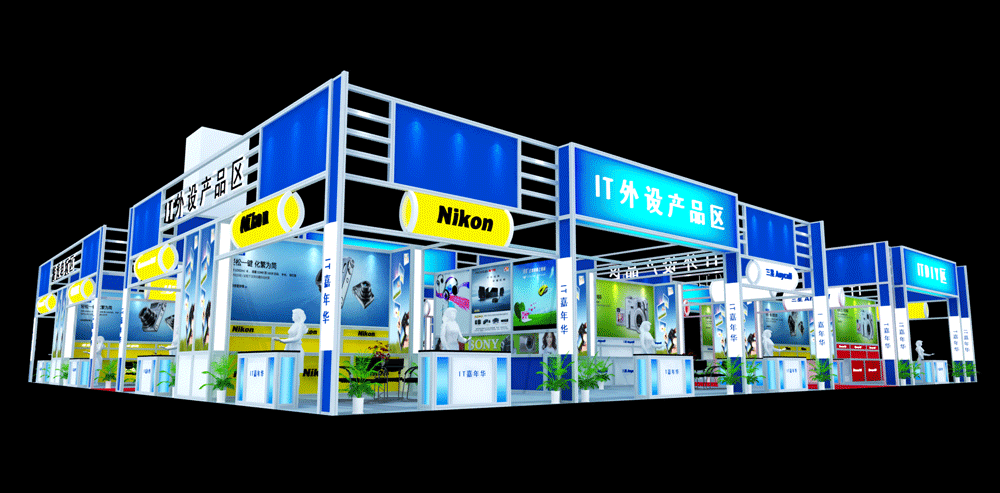 IT(信息產(chǎn)業(yè)）展區(qū)效果二