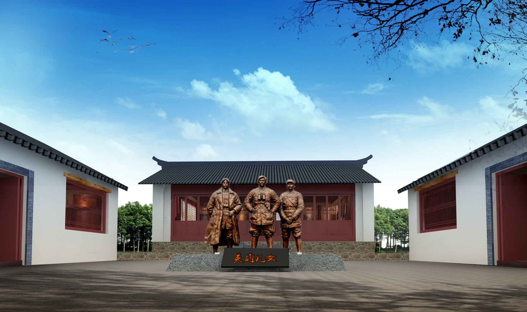 盧氏官坡紅二十五軍遺址紀(jì)念館