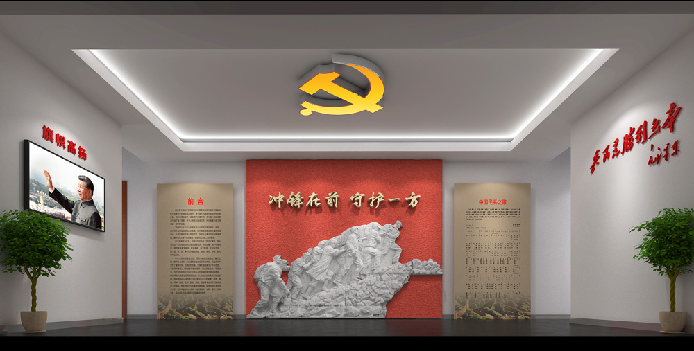 顧縣鎮(zhèn)民兵連愛(ài)國(guó)主義教育基地