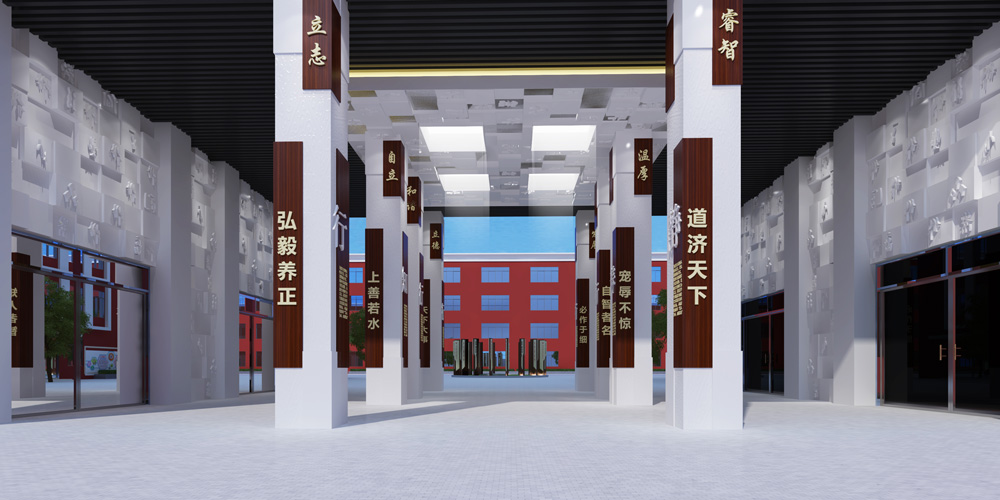 鹿邑弘道學(xué)校校園文化建設(shè)