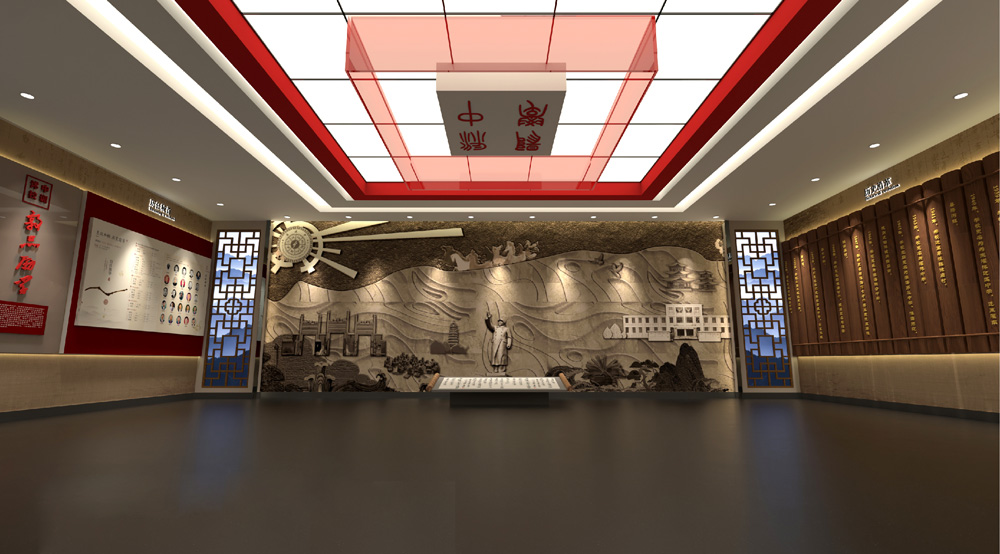沭陽(yáng)高級(jí)中學(xué)校史館