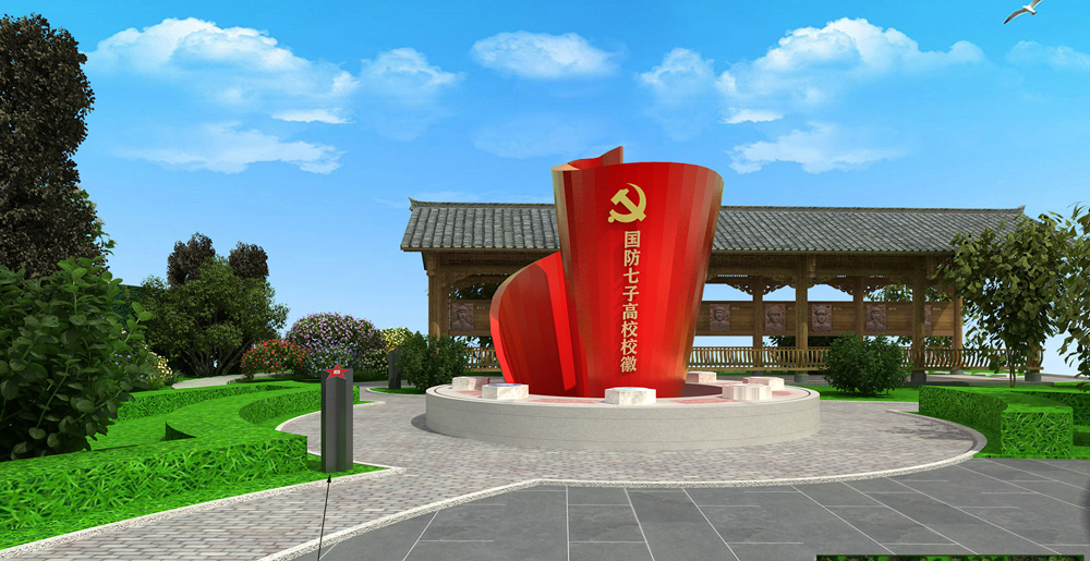 沭陽(yáng)高級(jí)中學(xué)國(guó)防教育園
