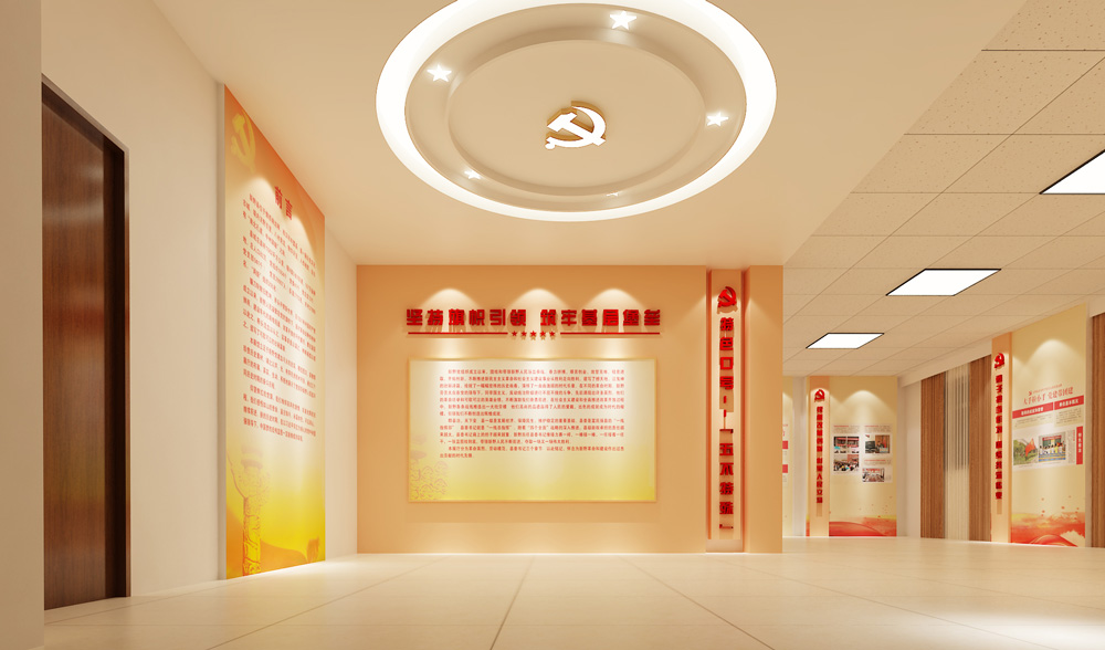 故縣黨建便民活動(dòng)中心室外文化建設(shè)