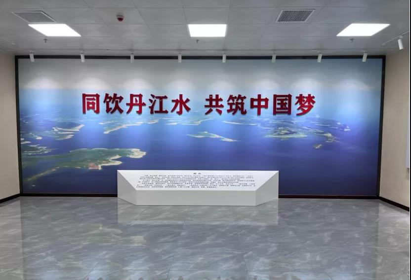  跨世紀(jì)的不忘初心，淅川南水北調(diào)移民紀(jì)念館圓滿驗(yàn)收交付！