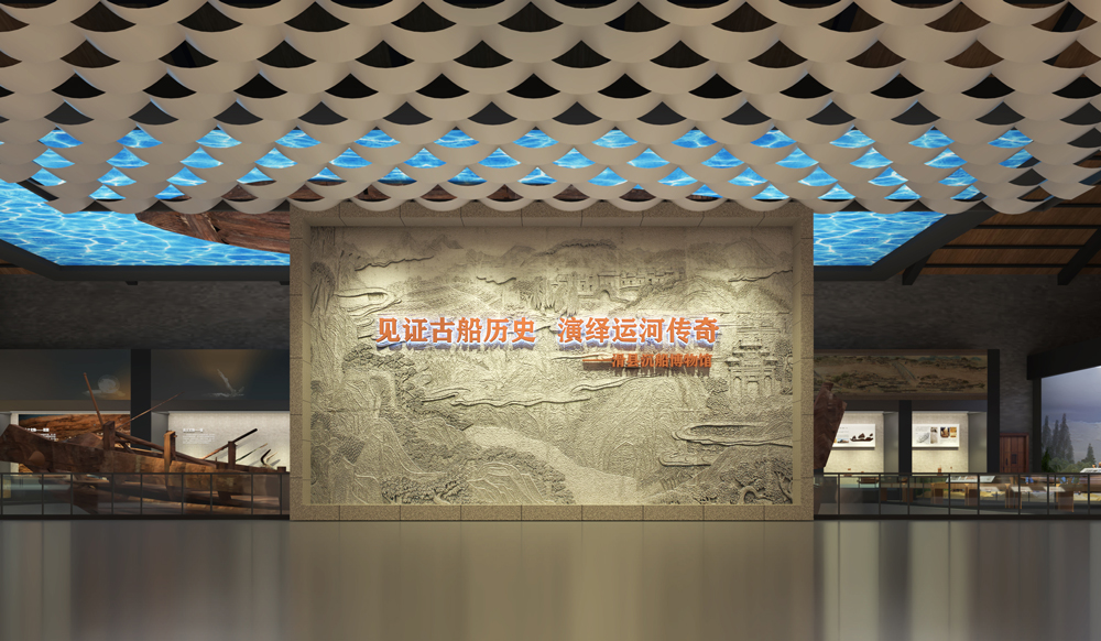 滑縣沉船博物館