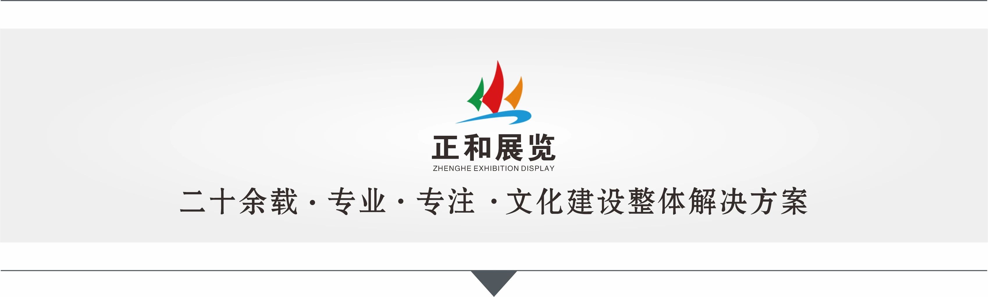 【案例展示】點(diǎn)亮文明之光，引領(lǐng)社會(huì)新風(fēng)——方城新時(shí)代文明實(shí)踐中心項(xiàng)目